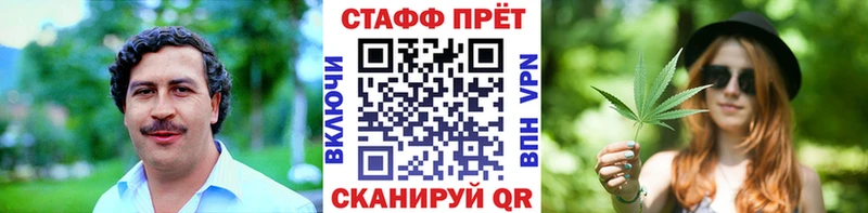 Как найти наркотики Юрюзань АМФЕТАМИН Меф мяу мяу ГАШИШ