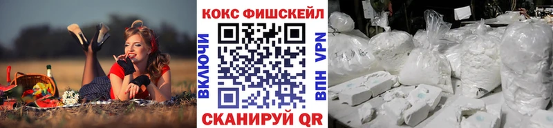 закладки Юрюзань Кокаин Боливия