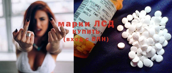 каннабис Богданович