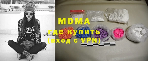 каннабис Богданович