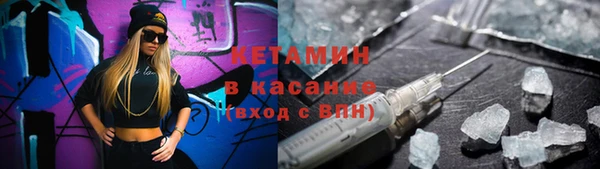каннабис Богданович