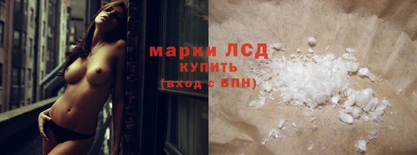 каннабис Богданович