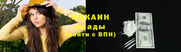 каннабис Богданович