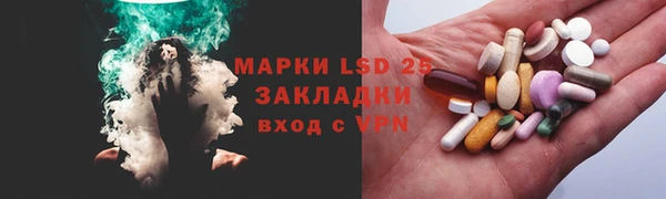 каннабис Богданович