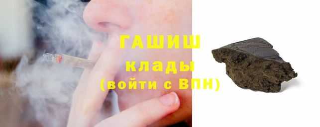 2c-b Богородск