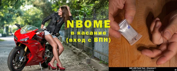 каннабис Белоозёрский