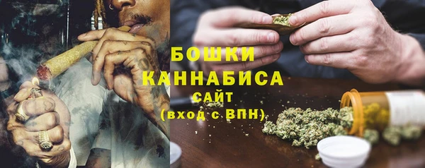 герыч Богородицк