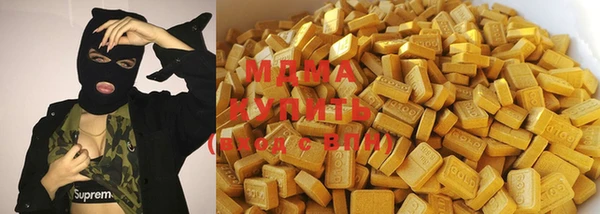 каннабис Богданович